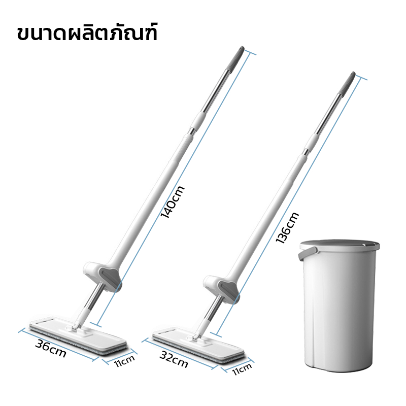 ไม้ถูพื้น รุ่นM2 แบบรีดน้ำและฝุ่นผงในตัว หมุนได้ถึง360องศา รูปที่ 6