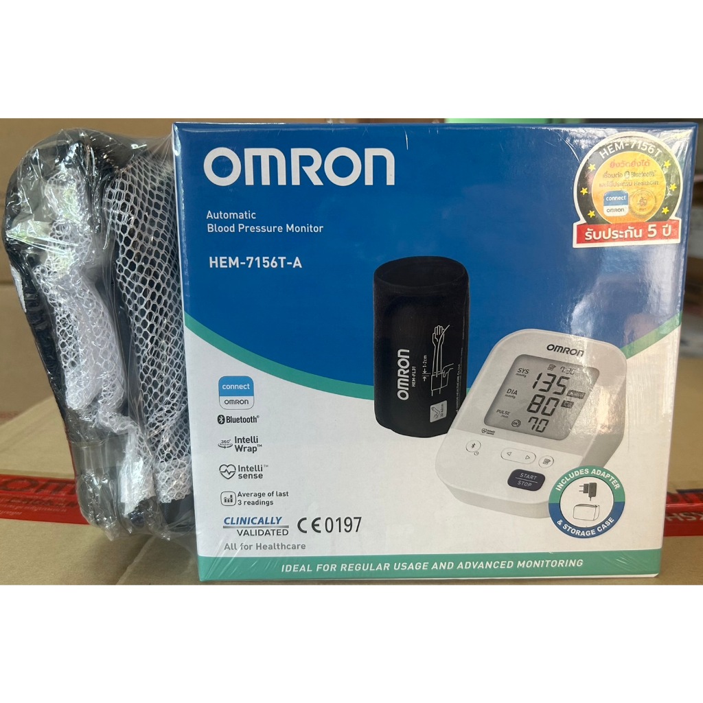 Omronเครื่องวัดความดันโลหิตเชื่อมต่อบลูทูธได้รุ่น HEM-7156T แถม adaptorรับประกันศูนย์ รอบแขน 22-42cm