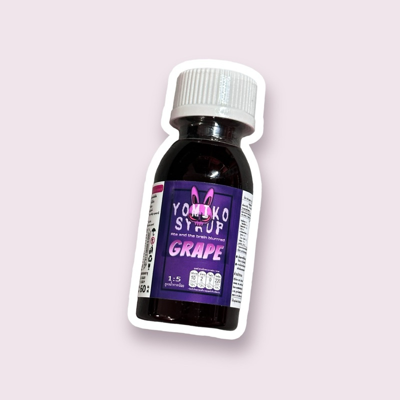 ( ราคายกแพ็ค 10ขวด )ไซรัปตราโยมิโกะ yomiko syrup
