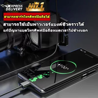 ไส้ตะเกียงเลเซอร์ ไฟฉายคาดหัวแท้LEDไฟฉาย ซูมได้ไฟคาดหัวแรงสูงกันน้ำไฟส่องกบ ไฟฉายแรงสูง ไฟสายคาดหัว ไฟฉายแบบชาร์จ