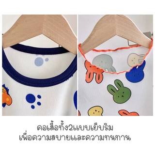 Babyonline(Y344)C5 (ส่งด่วน1วัน)ชุดเซ็ตเสื้อแขนสั้นกางเกงขายาวสำหรับเด็กลายการ์ตูนน่ารัก ผ้านิ่ม เด้ง ใส่สบาย