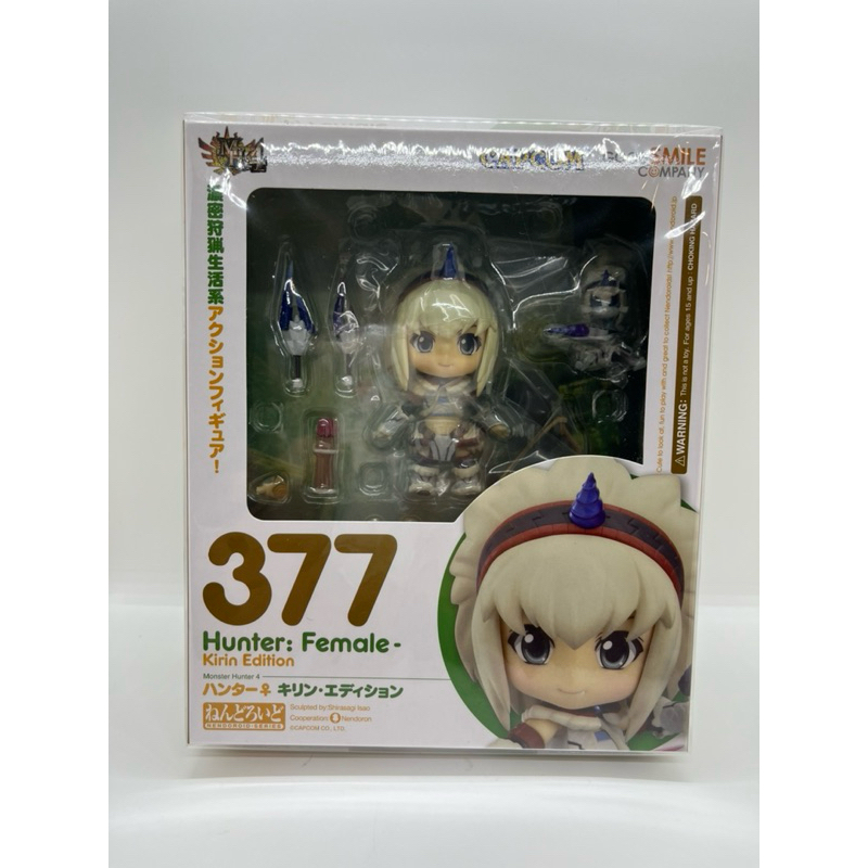 377 Nendoroid Hunter: Female - Kirin แท้ใหม่