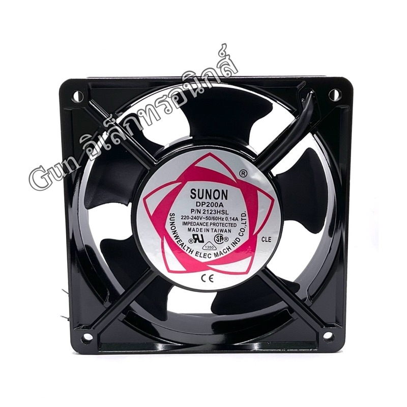 พัดลม 4นิ้วครึ่ง (4"1/2) SUNON DP200A P/N2123HSL 220-240v 0.14A ขนาด120×120×38mm
