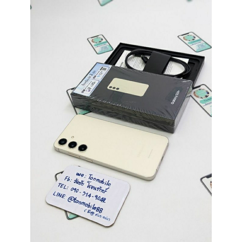 ขาย / เทิร์น Samsung Galaxy S24 Plus 256 Gb Cream ศูนย์ไทย สภาพใหม่เอี่ยม อุปกรณ์ครบยกกล่อง ประกันยา