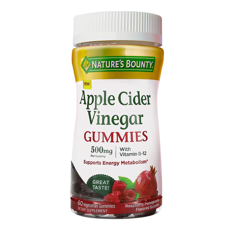 NATURE'S BOUNTY Apple Cider Vinegar Gummies 60S