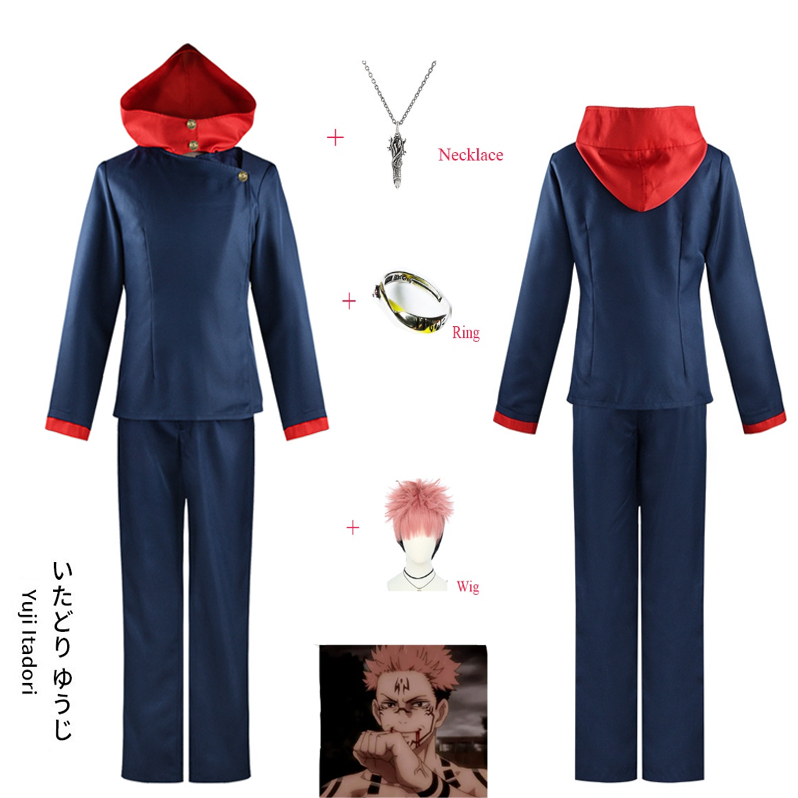 อนิเมะ Jujutsu Kaisen คอสเพลย์เครื่องแต่งกาย Itadori Yuji กางเกงชั้นใน Wig Halloween Party Uniform