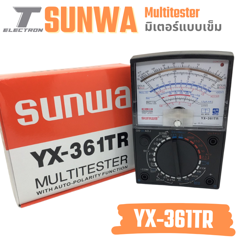 มิเตอร์ Sunwa รุ่น YX-361TR