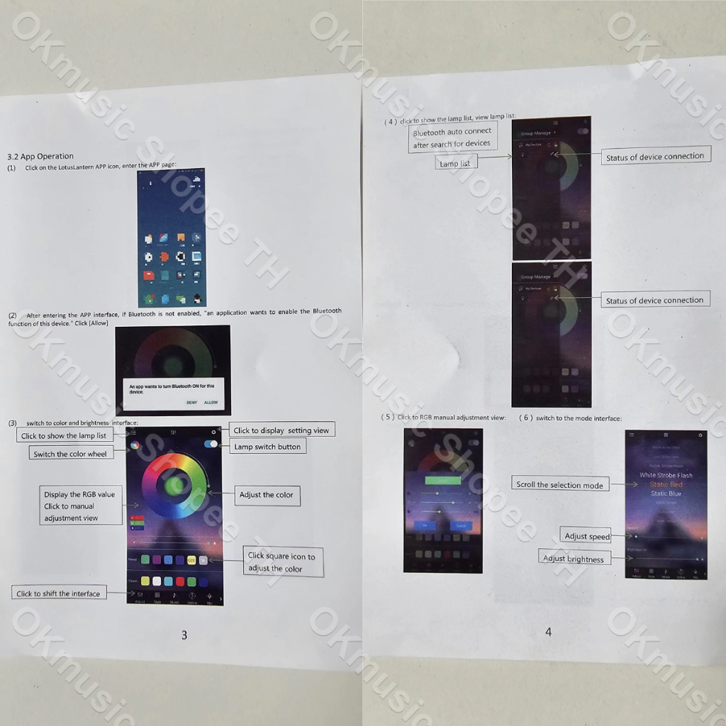 WS2811 WS2812B WS2815 WS2813 APP สายไฟ Led  DC Mini 24 Keys คีย์รีโมทคอนโทรล DC 5-24V ตัวควบคุมไร้สายบลูทูธ SPI LED - รูปที่ 5