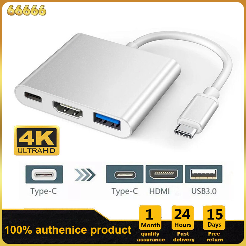 Type C ถึง4K HDMI USB 3.0แท่นชาร์จอะแดปเตอร์ USB-C 3 In 1 Converter Multiport สำหรับ Macbook Windows Android