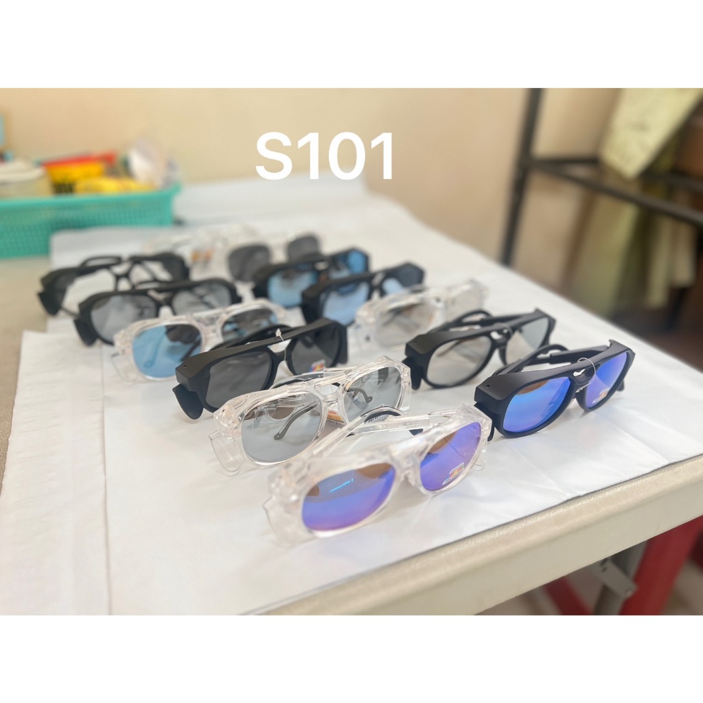 แว่นตาเซฟตี้ Safety Guard รุ่น S-101  ป้องกันแสงแดด ป้องกันรังสียูวี