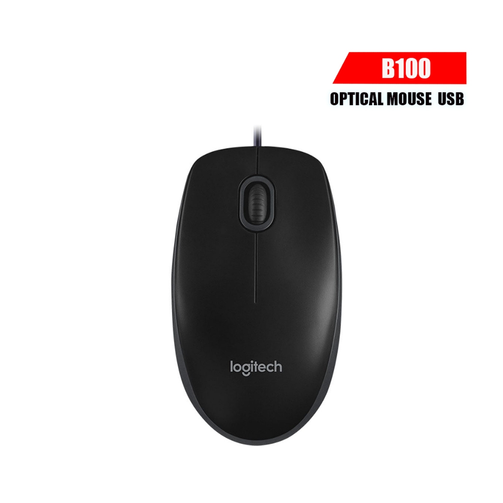 Logitech Business B100 Optical USB Mouse เมาส์มีสาย