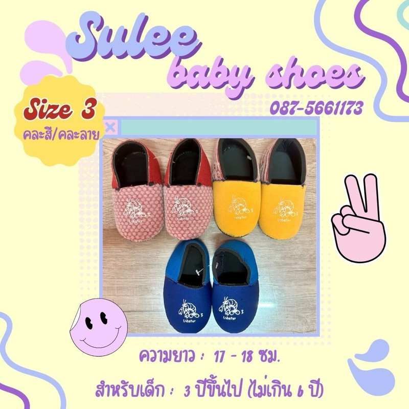 รูปภาพ 5