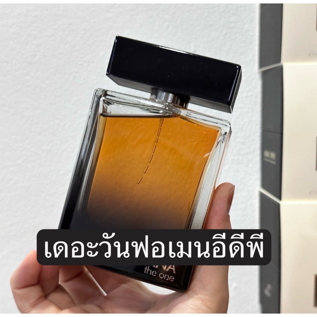 แบ่งขายน้ำหอมแท้ เดอะ.วัน.ฟอร์.เมน อีดีพี น้ำหอมแท้ 100%