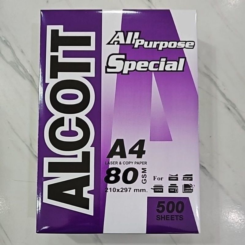 กระดาษถ่ายเอกสาร ยี่ห้อ Alcott ม่วง ขนาด A4 80แกรม (1รีม/500แผ่น)