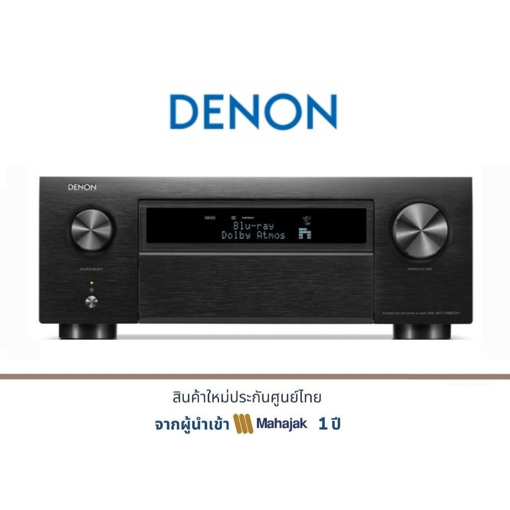 DENON AVC-X6800H-11.4ch 8K AV Amplifier