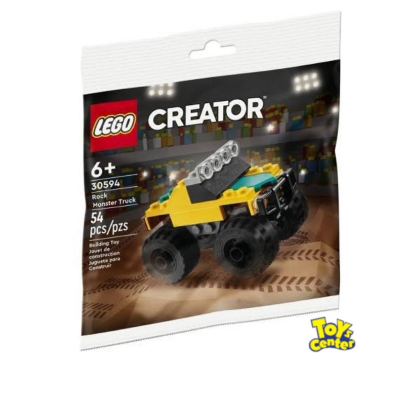 LEGO® Creator Rock Monster Truck 30594 - (เลโก้ใหม่ ของแท้ 💯% กล่องสวย พร้อมส่ง)