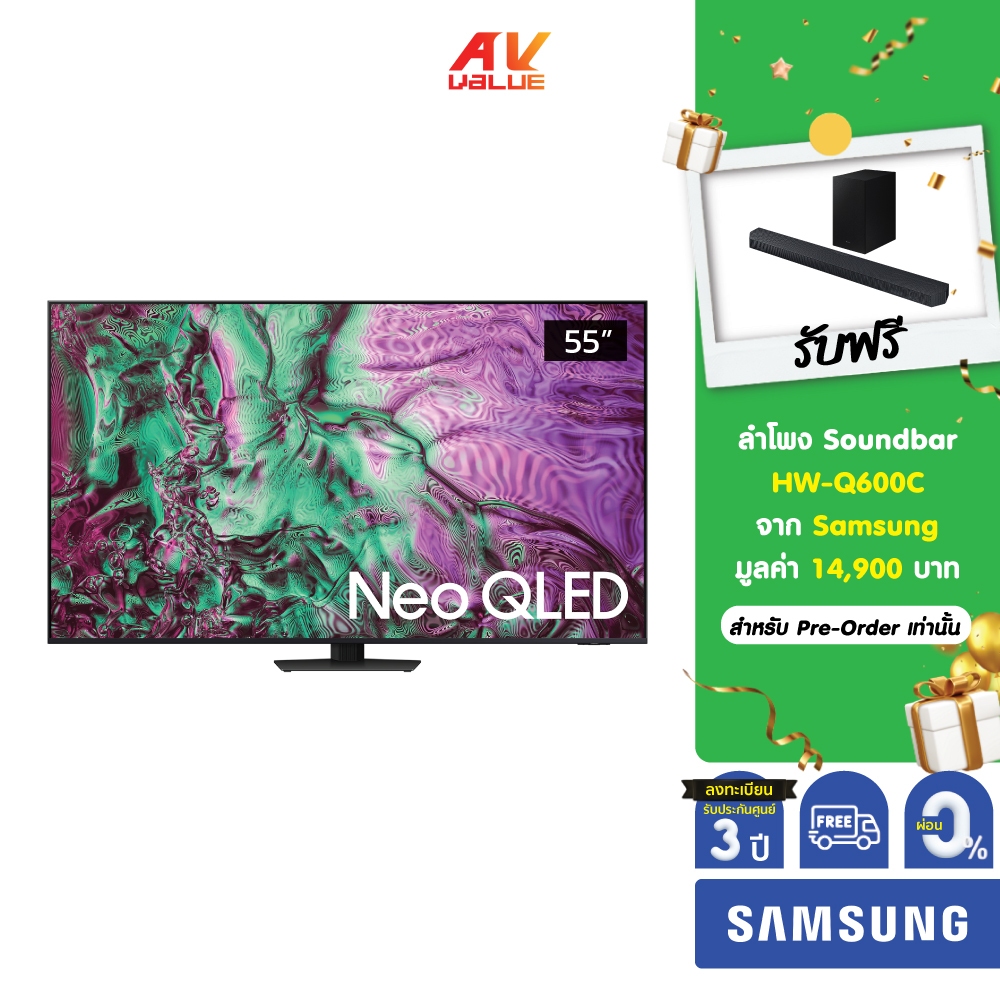 [Pre-Order] Samsung Neo QLED 4K TV รุ่น QA55QN85DAKXXT ขนาด 55 นิ้ว QN85D Series ( 55QN85D , 55QN85 , QN85 ) * ผ่อน 0% *