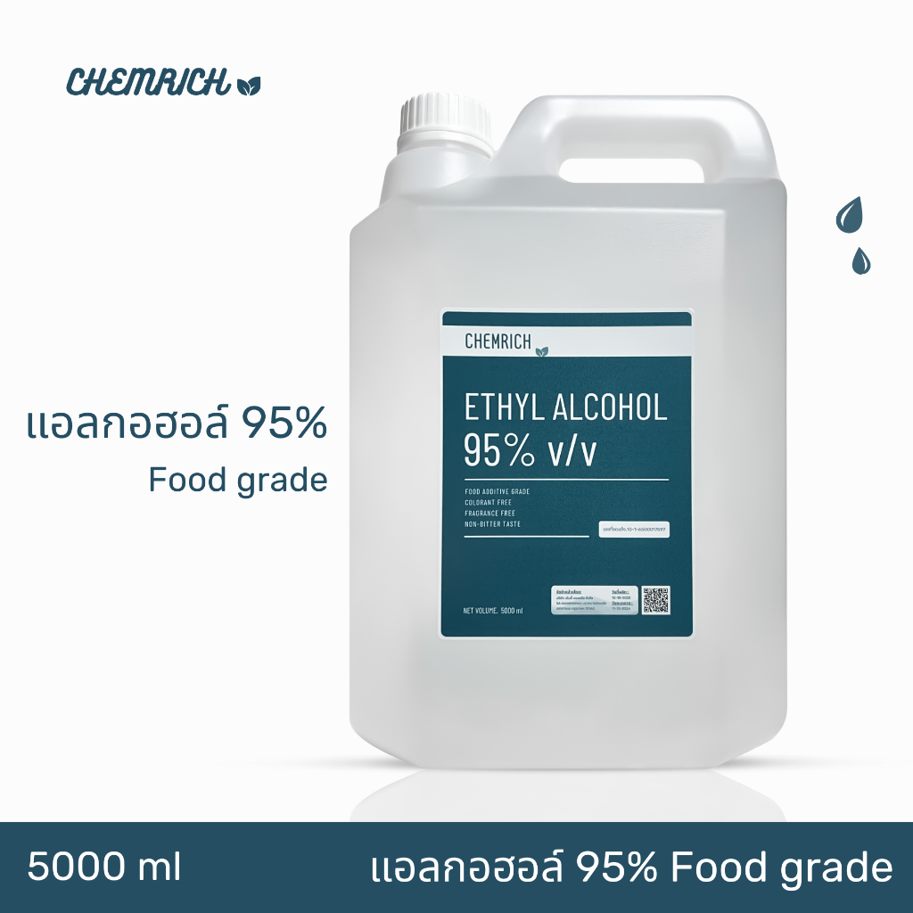 5000ml แอลกอฮอล์ 95% Food grade - เอทิลแอลกอฮอล์ เอทานอล / Ethyl alcohol 95% (Ethanol) - Chemrich