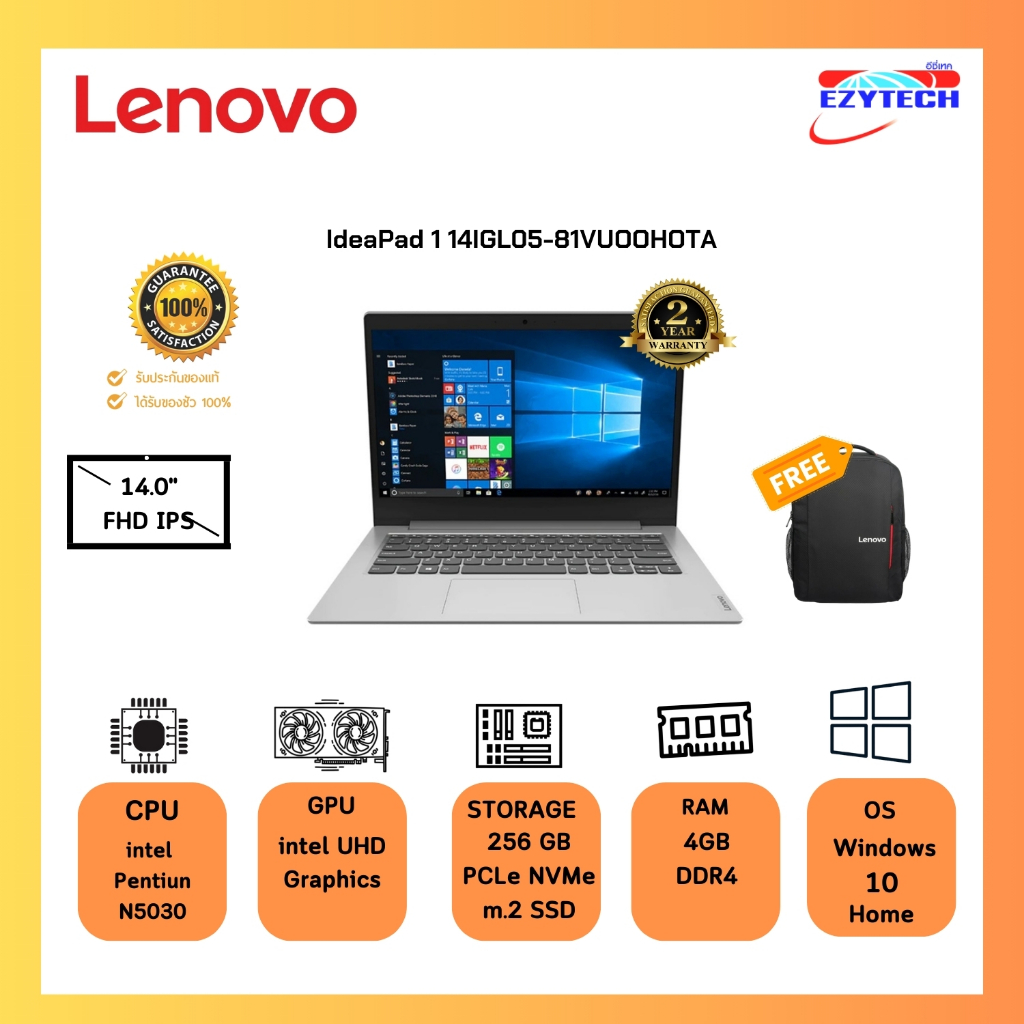 Notebook Lenovo 1 14IGL05 ( 81VU00H0TA)