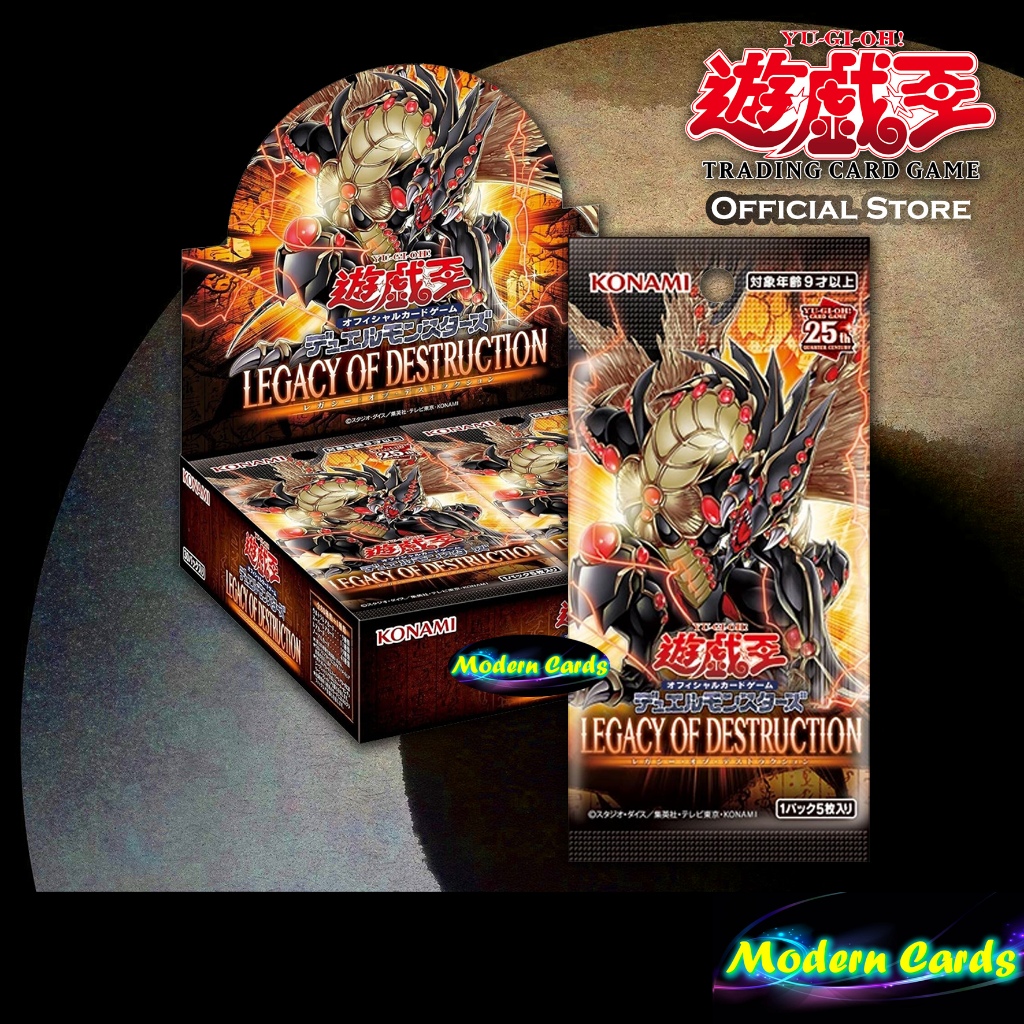 Legacy of Destruction (Yu-Gi-Oh! Official Card Game) [Yu-Gi-Oh! Official Store Thailand]