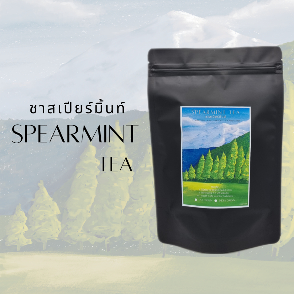 ชาสเปียร์มิ้นท์ spearmint tea ลดสิวฮอร์โมน ลดฮอร์โมนเพศชาย บรรเทาอาการ PCOS แบ่งขาย 30 ถุงชา จากอเมริกาและอินเดีย