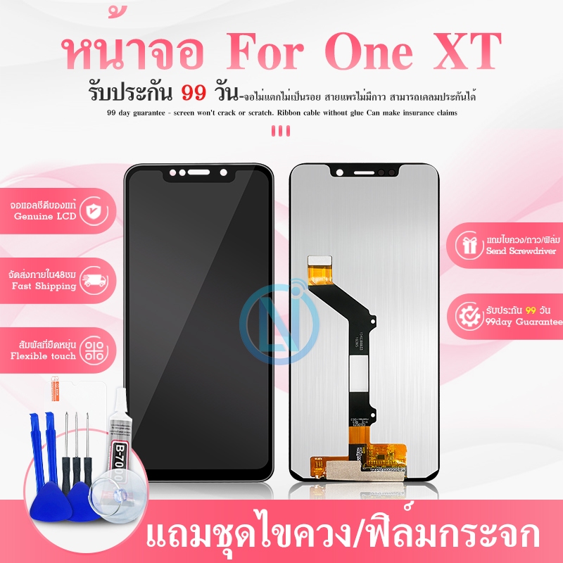 หน้าจอสัมผัส lcd สําหรับ motorola moto one xt 1941-1 xt 1944-4