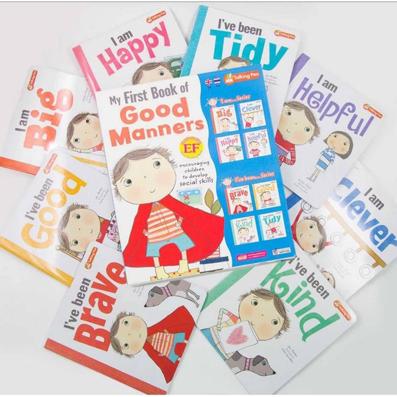 My First Book of Good Manners แยกเล่ม ใช้ร่วมกับปากกาTalkingpenได้
