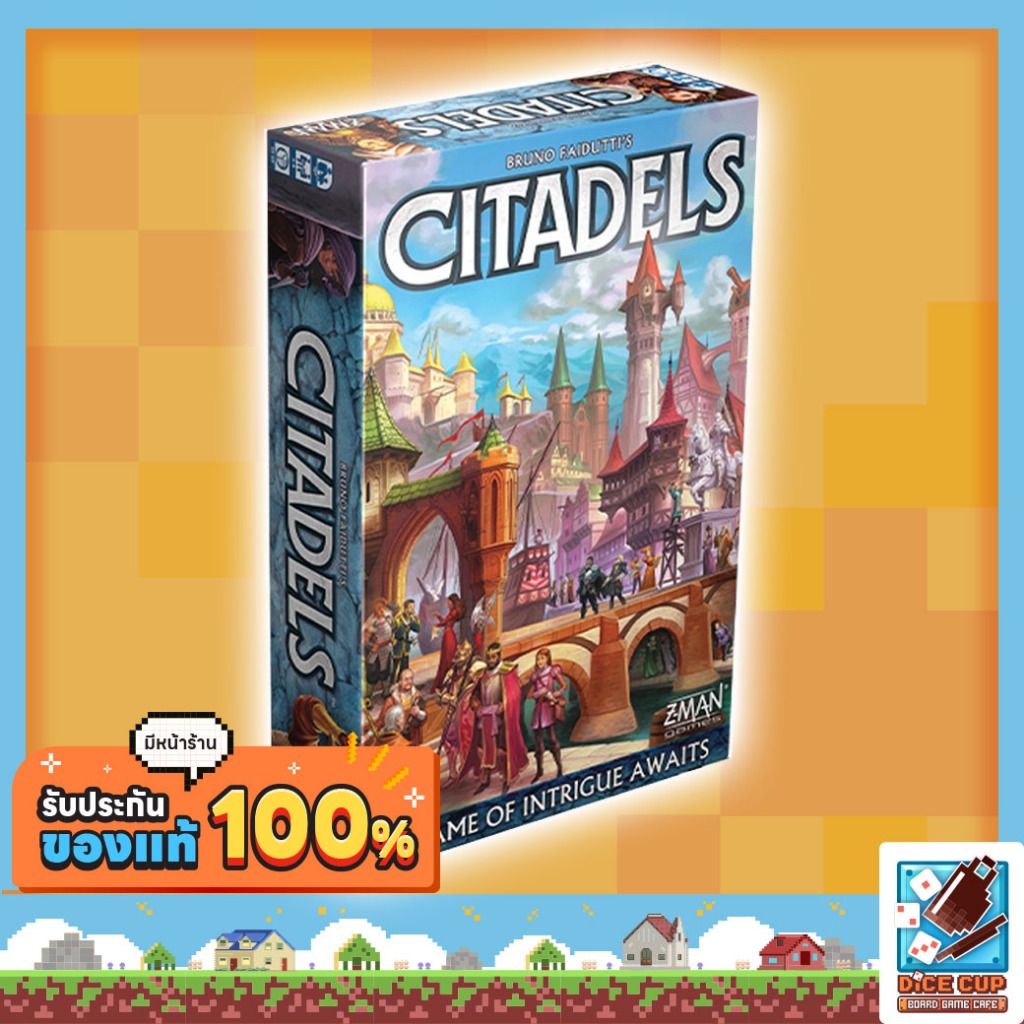 [ของแท้] Citadels Revised Edition Board Game