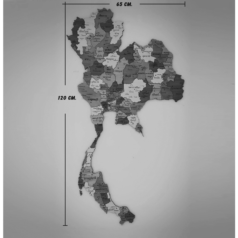 แผนที่ประเทศไทยไม้ 3D ติดผนัง (ไซส์ L) สีขาว/เทา/ดำ