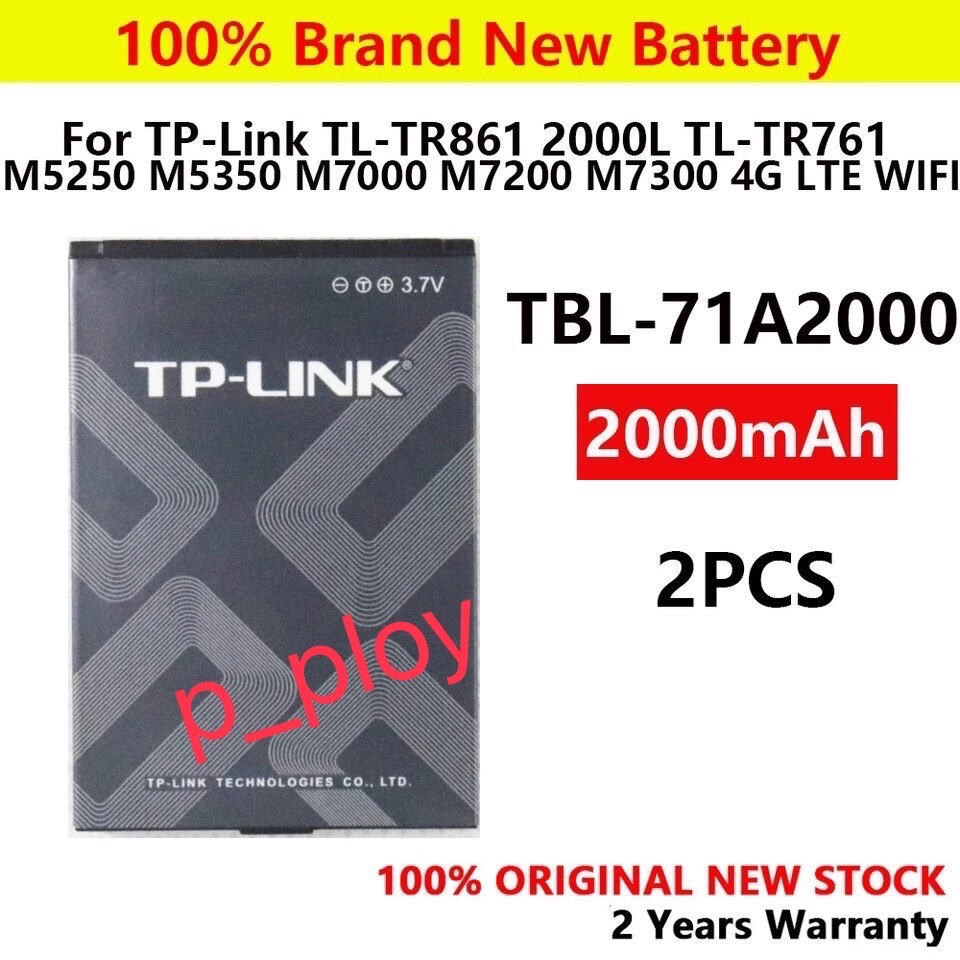 แบตเตอรี่ สำหรับ TP-LINK WIFI MiFi Router M7350 TBL-55A2550 2550mAh ส่งจากไทย