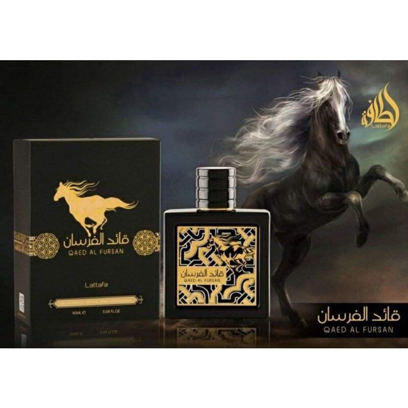 Qaed al fursan EDP By lattafa 90 ml (กล่องดำ)