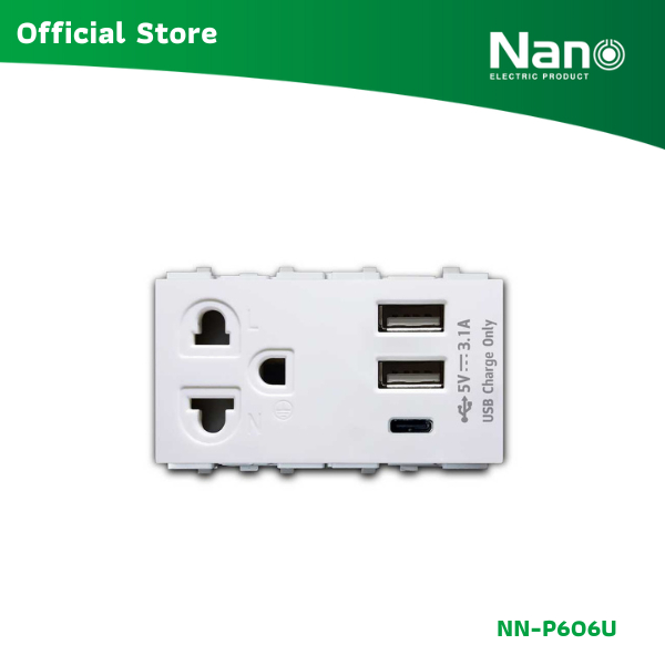 NANO เต้ารับเดี่ยวมีกราวน์มีม่านนิรภัย + USB Type A + Type C Classic series (1 ชิ้น/กล่อง) รุ่น NN-P606U