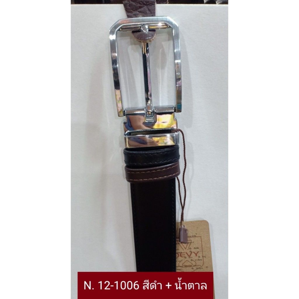 Devy เข็มขัด รุ่น 12-1006 (ดำ+น้ำตาล)
