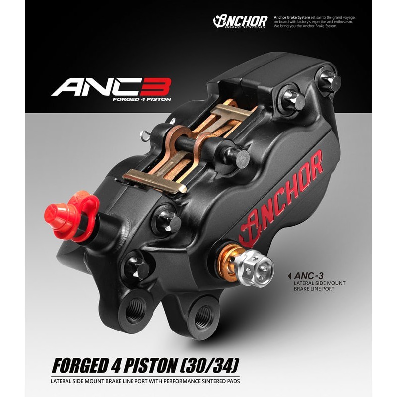 ปั้มเบรคมอเตอร์ไซค์ ANC-3 Forged lateral 4 piston with side mount brake line and
