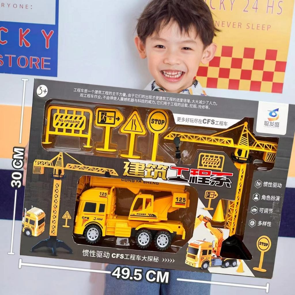 TEMI 7 in 1 รถขนส่งของเล่น ชุดของเล่นรถเครนวิศวกรรม รถก่อสร้าง รถเครน รถตักของเล่น รถเข็น รถขุด ขนาดใหญ่ สําหรับเด็กผู้ชาย