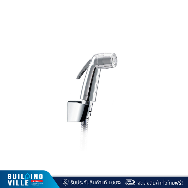 Karat ชุดฉีดชำระสีโครเมี่ยมพร้อมสายโลหะและขอแขวน รุ่น BW01-50S