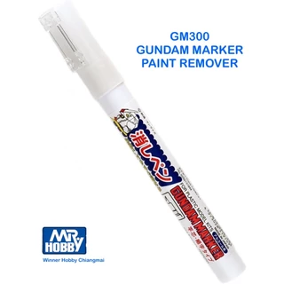 GSI Creos Mr Hobby GM301,GM302,GM303 Gundam Marker Pour Type ปากกากันดั้ม Gundam Gunpla Marker Scale Plastic Model