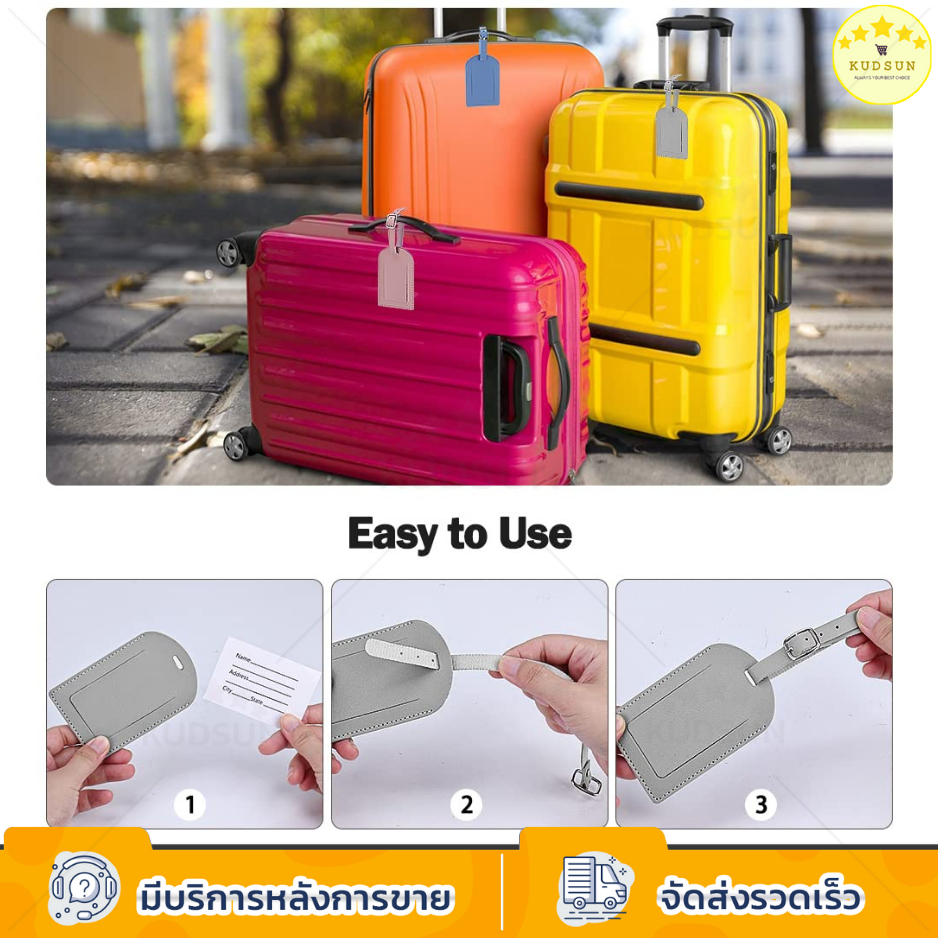 KUDSUN ป้ายชื่อ ป้ายแท็ก Luggage Tag  ป้ายห้อย กระเป๋าเดินทาง Tag กระเป๋า สำหรับท่องเที่ยว travel PU แบบนิ่ม