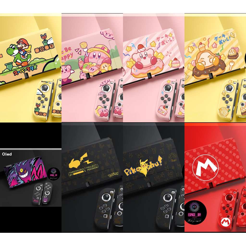 เคส Nintendo Switch OLED TPU/PC พิมพ์ลายคมชัด ไม่ย้วย For Nintendo Switch OLED