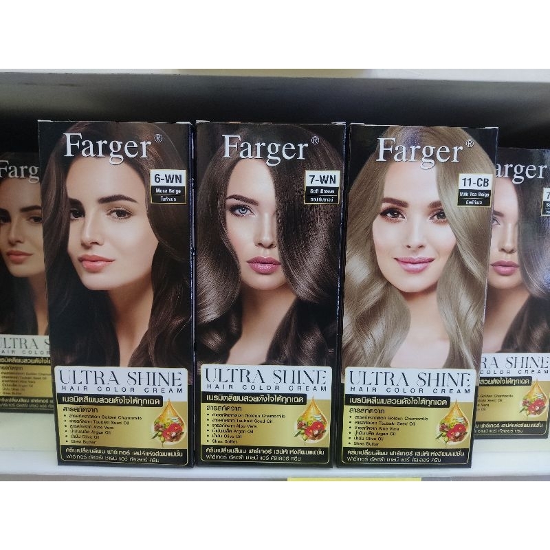 Farger ULTRA SHINE ครีมย้อมผมฟาร์เกอร์ อัลตร้า ชายน์ แฮร์ คัลเลอร์ ครีม 100 มล.