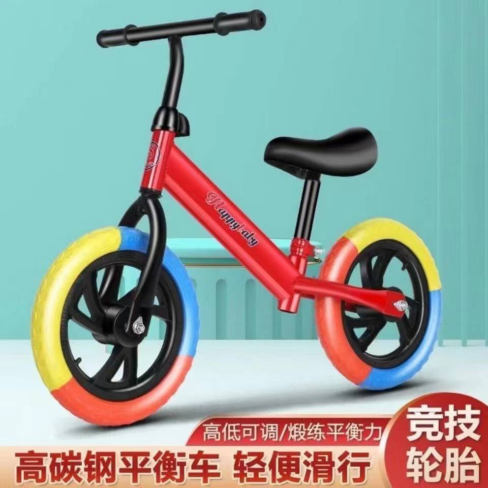 รถบาลานซ์เด็ก จักรยานสมดุล รถขาไถเด็ก จักรยานทรงตัวเด็ก รถหัดเดินเด็ก ใช้ได้อายุ2-6ขวบ รุ่น：J10