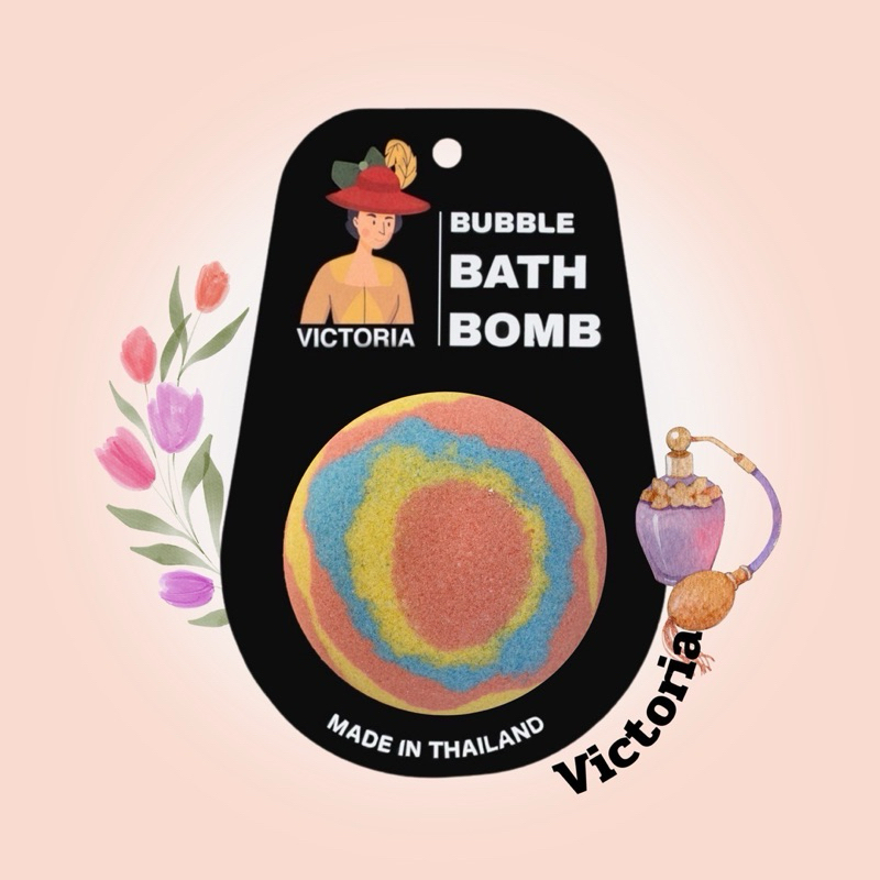 bubble bath bomb (victroria)