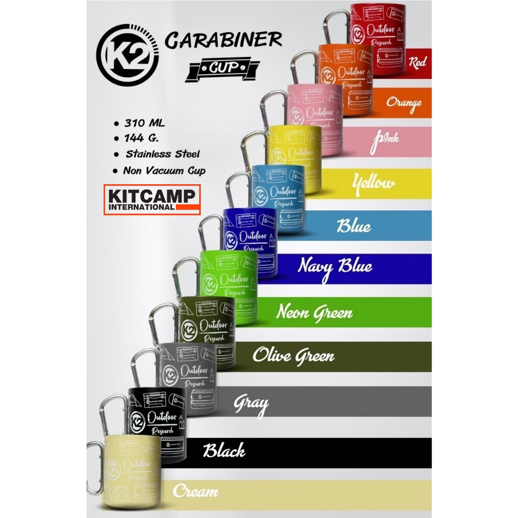 แก้วสแตนเลส K2 CARBINER CAP เก็บอุณหภูมิ หูจับคาราบิเนอร์ แก้วสำหรับปิกนิกตั้งแคมป์