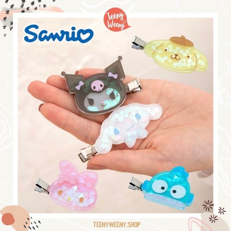 พร้อมส่ง - กิ๊บซานริโอ้รุ่นโฮโลแกรม กิ๊ฟซานริโอ้