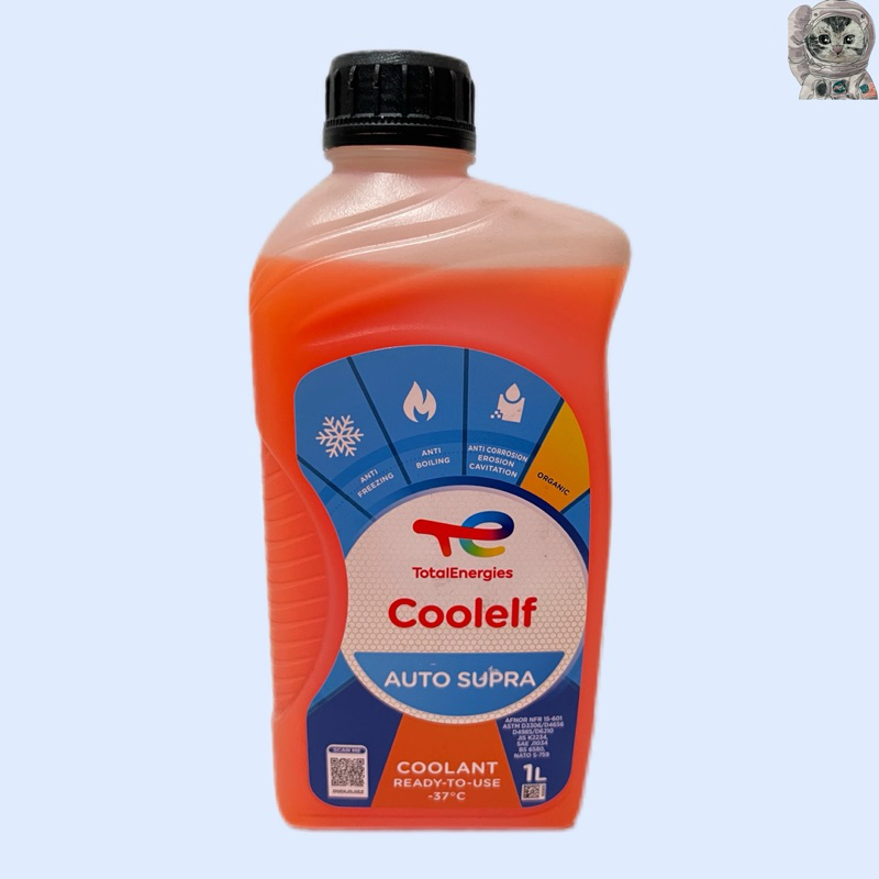 น้ำยาหม้อน้ำ&น้ำหล่อเย็น  TOTAL COOLELF สำหรับ Mazda BT-50 PRO แท้ศูนย์✅