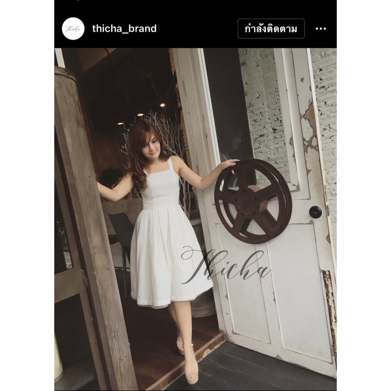 ส่งต่อชุดถ่ายพรี สีขาว แบรนด์ Thicha