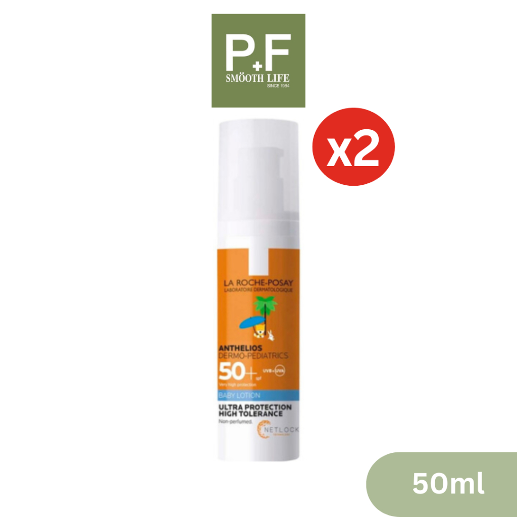 (2ชิ้น) La Roche-Posay ANTHELIOS DERMO-PEDIATRICS BABY LOTION SPF50+ 50ml. ลาโรช โลชั่นกันแดด สำหรับ