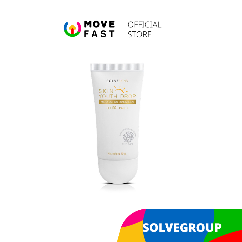 Solveskins - SKIN YOUTH DROP MILKY LOTION SUNSCREEN spf 50+ PA++++ ครีมกันแดด โซลสกิน