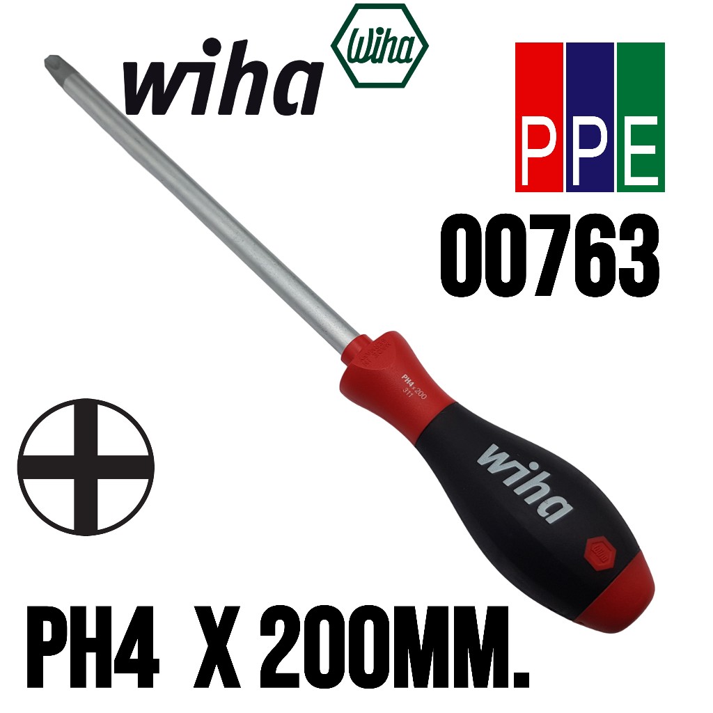 311SF [Wiha] 00763 ไขควงปากแฉก PH4 แกนยาว 200mm. Wiha 311 SoftFinish Phillip Screwdriver PH4x200mm.