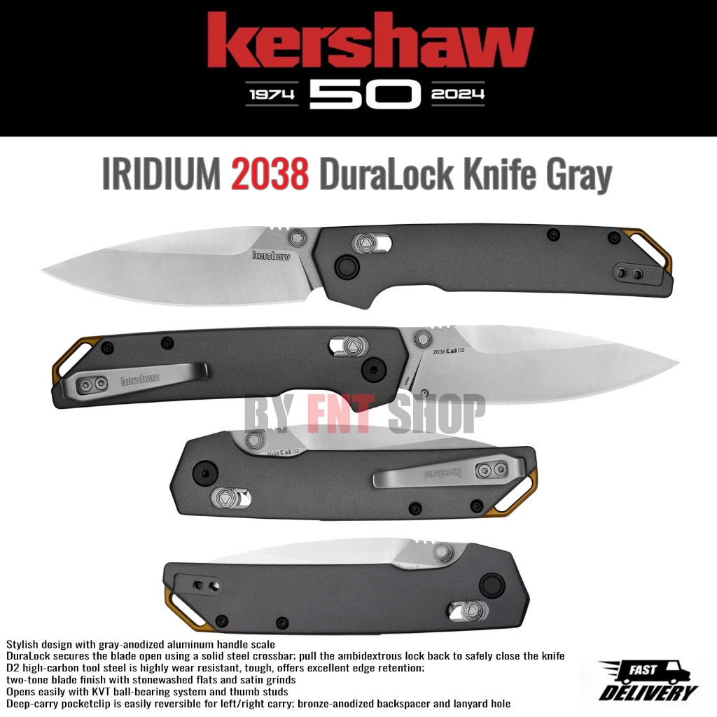มีดพับ kershaw Iridium DuraLock Knife Gray Aluminum (ใบมีดD2 3.4" Satin) D2 steel KVT Ball Bearing